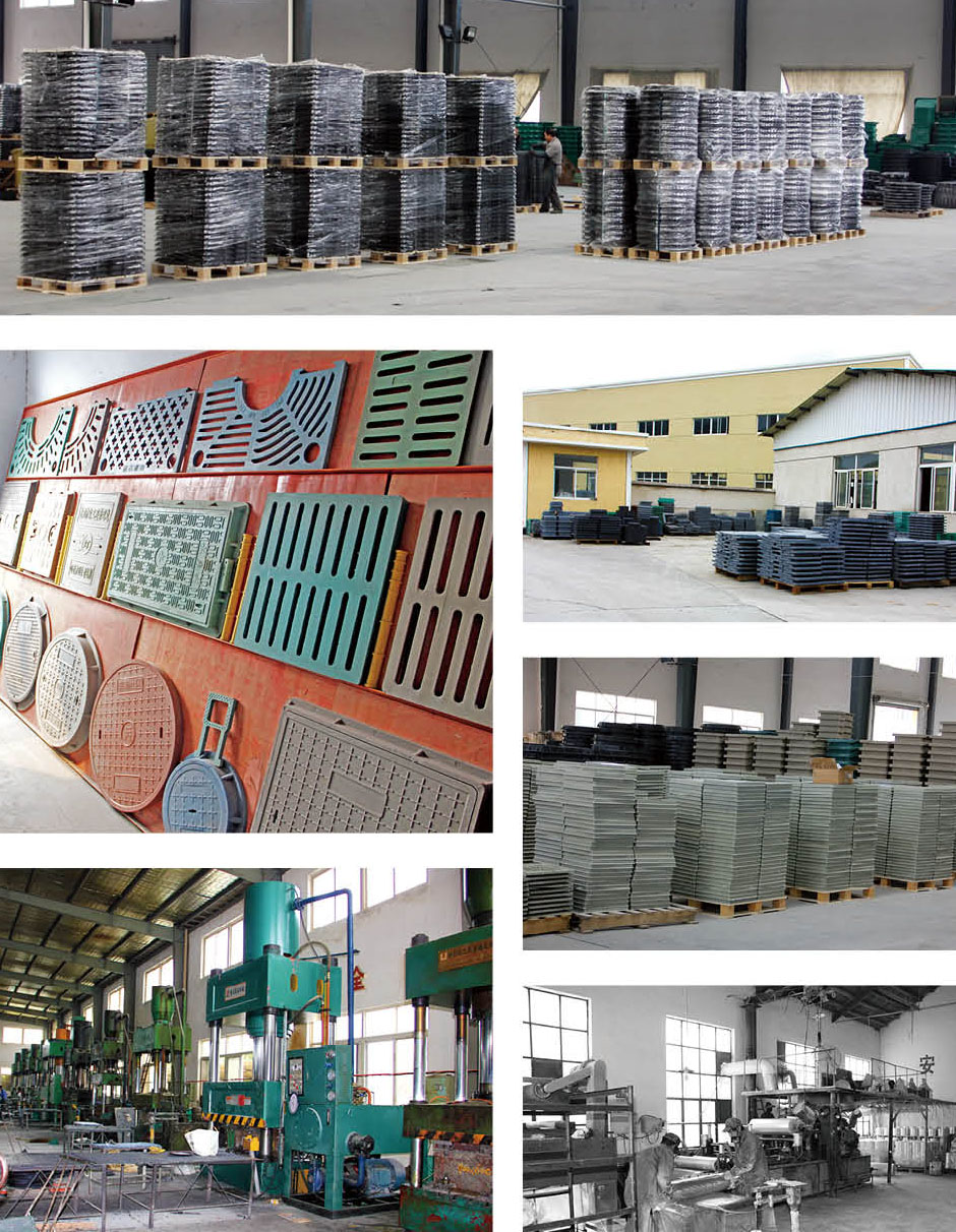 拜斯特井蓋產(chǎn)品生產(chǎn)宣傳圖冊(cè)