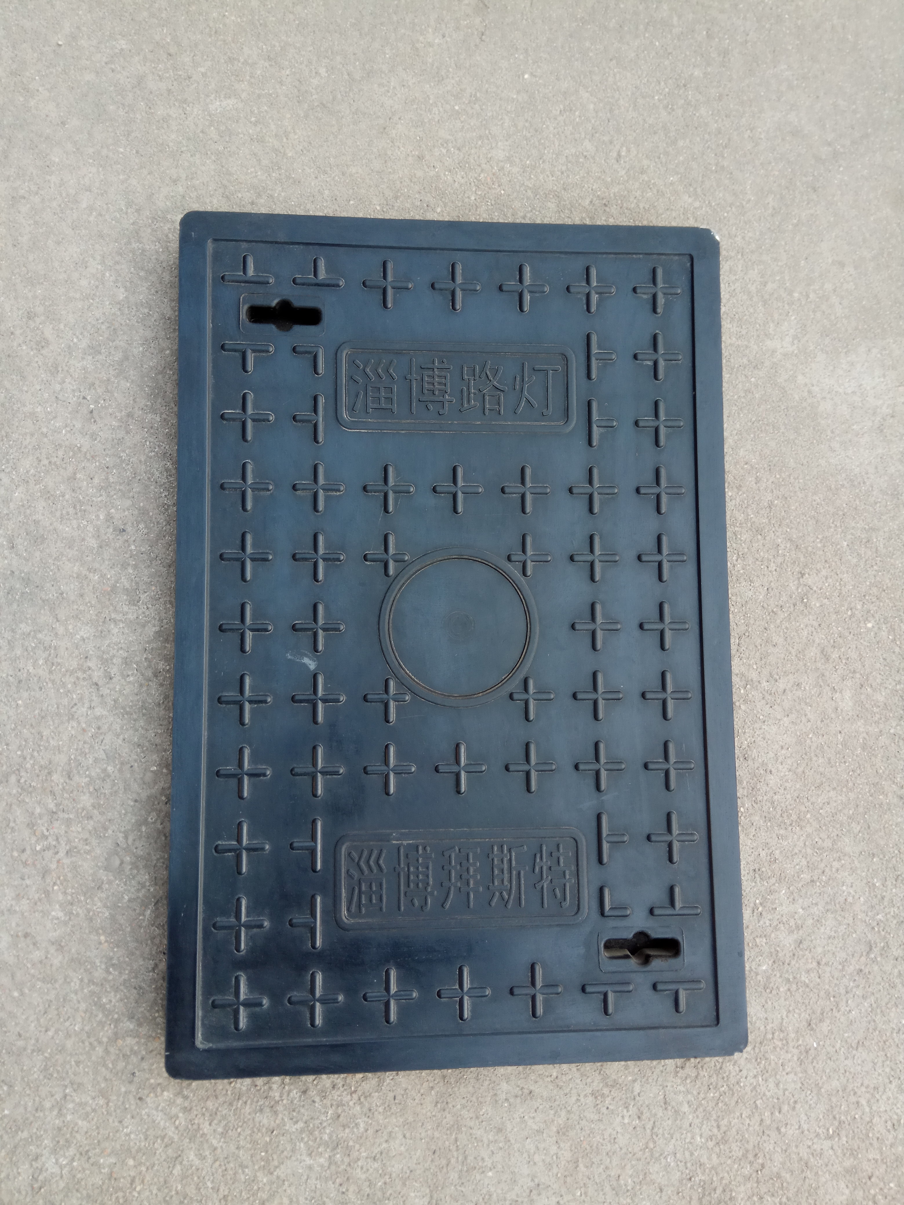  井蓋也需要“落戶(hù)口”嗎？