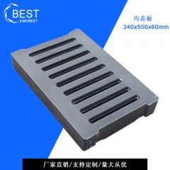  加油站溝蓋板為什么更青睞樹(shù)脂材料